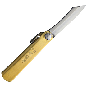 Higonokami SK Folder Brass Blue Sheath: BK-HIGO01BS