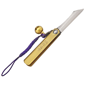 Higonokami SK Folder Brass with Bell: BK-HIGO02