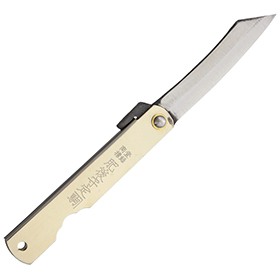 Higonokami No 3 Silver Folder: BK-HIGO03SL