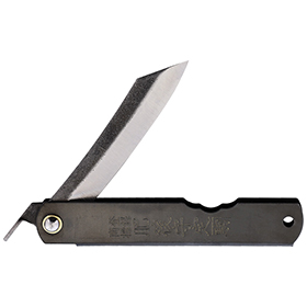 Higonokami No 4 Folder Black: BK-HIGO04BL