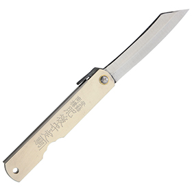 Higonokami No 4 Silver Folder: BK-HIGO04SL