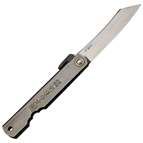 Higonokami Triple Layered SK Folder Black: BK-HIGO06BL