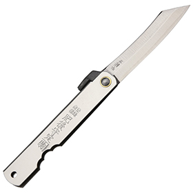 Higonokami Triple Layered SK Folder: BK-HIGO06SL