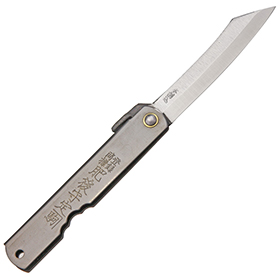 Higonokami Triple Layered SK Folder Black: BK-HIGO07BL