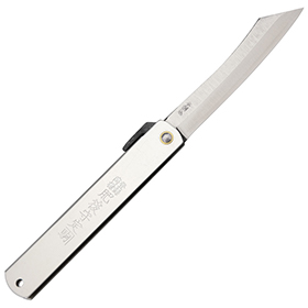 Higonokami Triple Layered SK Folder: BK-HIGO08SL