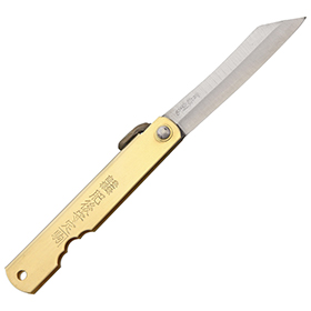 Higonokami Folder: BK-HIGO09