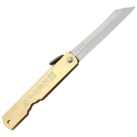 Higonokami Folder: BK-HIGO10