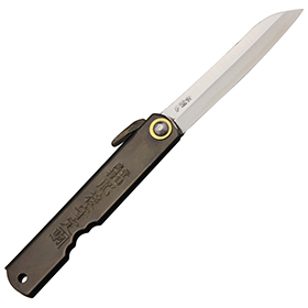 Higonokami Folder Black: BK-HIGO12BL