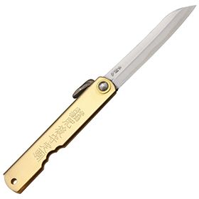 Higonokami Folder Brass: BK-HIGO12BR