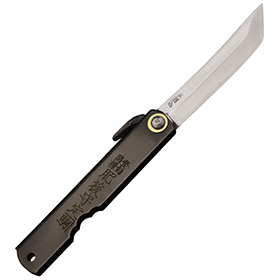 Higonokami Folder Black: BK-HIGO13BL