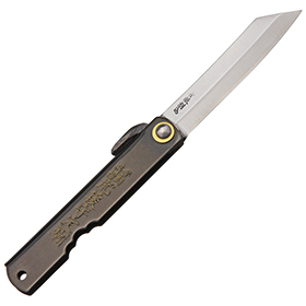 Higonokami Folder Black: BK-HIGO14BL