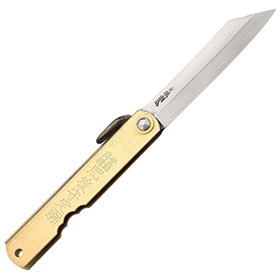 Higonokami Folder Brass: BK-HIGO14BR