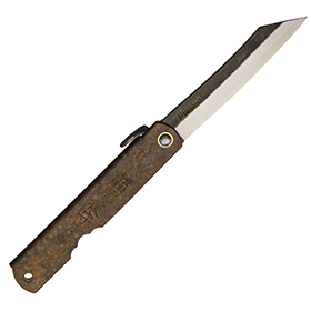 Higonokami Koriwa Brown: BK-HIGO151
