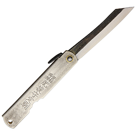 Higonokami Koriwa Silver: BK-HIGO152