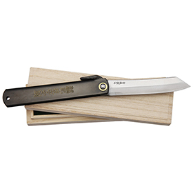 Higonokami Folder Black: BK-HIGO15BL