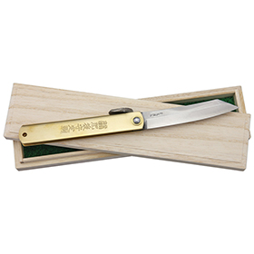 Higonokami Damascus Folder Brass: BK-HIGO17