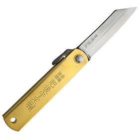 Higonokami Folder Brass Blue Paper Steel: BK-HIGO75BRS