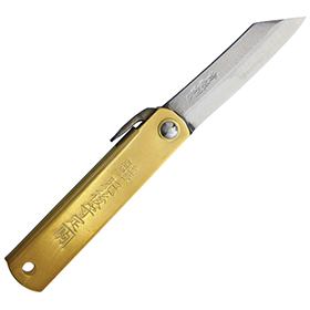 Higonokami Folder Brass: BK-HIGO75BS