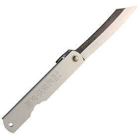 Higonokami No 10 Blue Paper Steel: BK-HIGOC10B