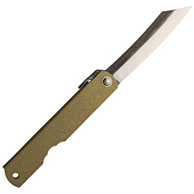 Higonokami No 1 Blue Paper Steel: BK-HIGOC1B