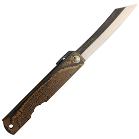 Higonokami No 2 Blue Paper Steel: BK-HIGOC2B