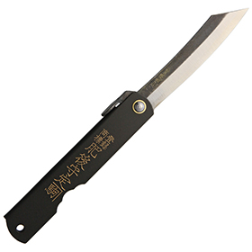 Higonokami Blue Paper Steel Black: BK-HIGOCBB