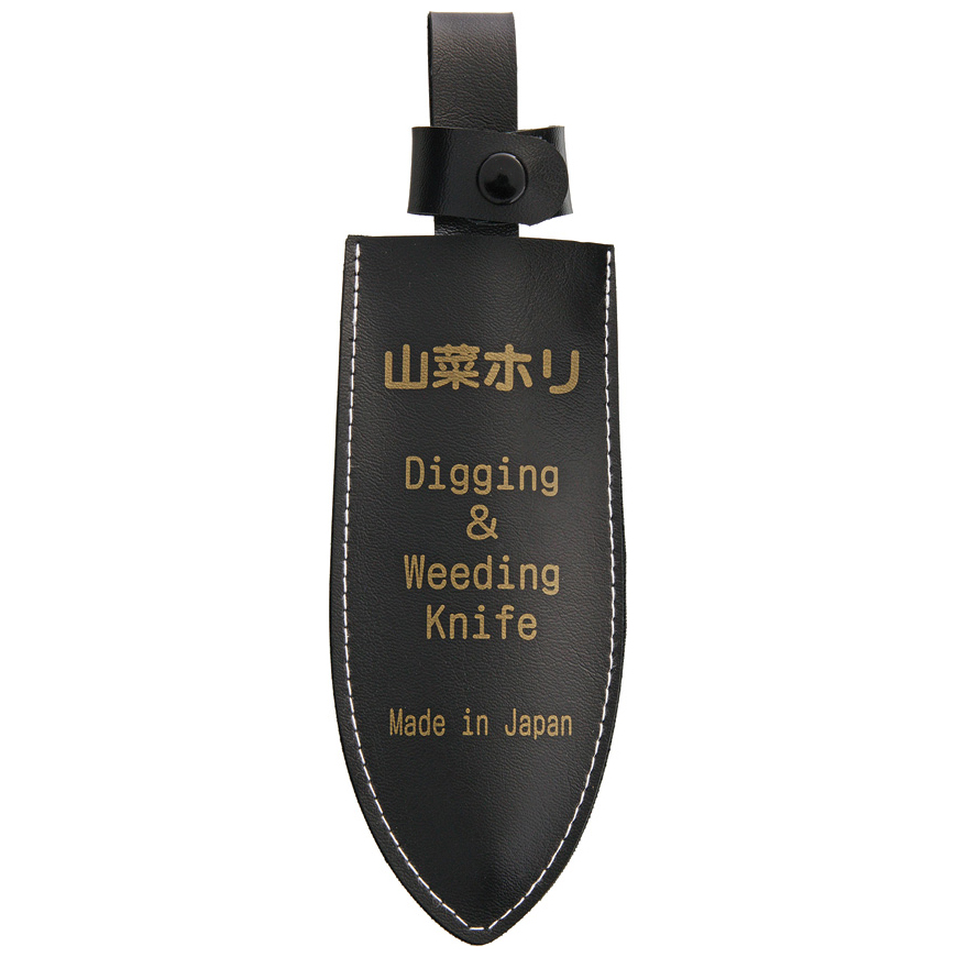 Bonsai Hori Hori Garden Knife: BK-BONH30V3